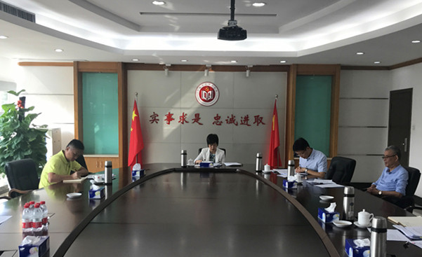 微信图片_20201106151149